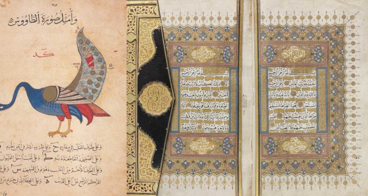أستخدم الفنان المسلم الحرف العربي كرمز من رموز الفنون الاسلامية