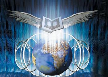 العقيدة الإسلامية بين جمال القرآن وتقسيمات علم الكلام