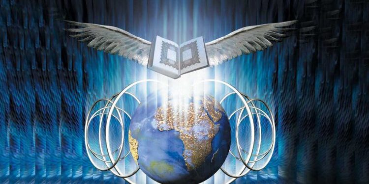 العقيدة الإسلامية بين جمال القرآن وتقسيمات علم الكلام