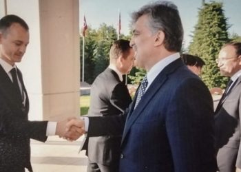 تركيا.. النيابة توقف متابعة ملف مقرر رئاسة الوزراء السابق المختطف