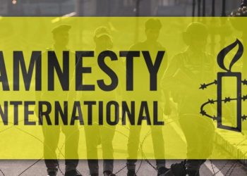 العفو الدولية تحذر تركيا بشأن تزايد حوادث الاختطاف