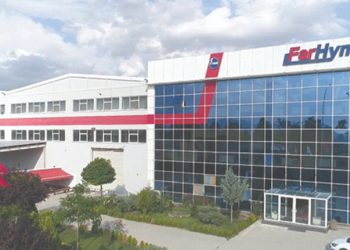 بعد 20 عاما.. انسحاب عملاق السيارات الألماني “Farhym” من تركيا