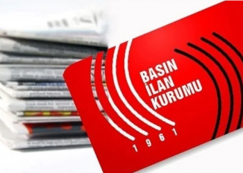 تركيا: ارتفاع خسائر هيئة الإعلانات الصحيفة بنحو 142%