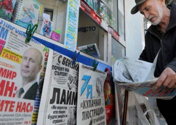 الإعلام الروسي يتساءل: هل ستنتهي العلاقات التركية الأمريكية؟