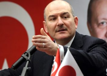 تركيا.. التحقيق مع برلمانية كردية بإشارة من وزير الداخلية