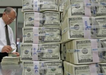 تركيا الأولى عالميًا في تراجع احتياطي النقد الأجنبي بالبنك المركزي