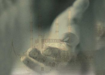 بين المشاعر والشعائر: سلام الإيمان