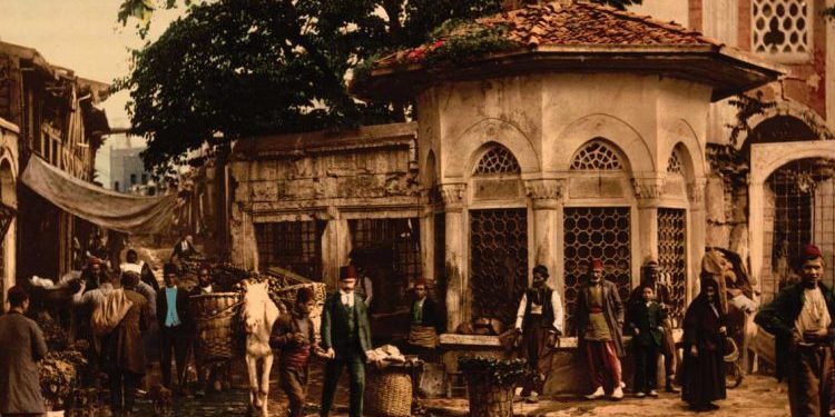 مراكز النشاط الاقتصادي في الدولة العثمانية
