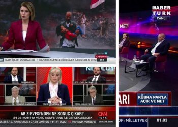 الفضائيات التركية تزيل شريط أسعار العملات من شاشاتها