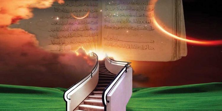 البناء التربوي لتلميذ القرآن