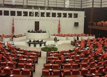 تركيا.. مقترح قانوني يرهن ميزانية إحدى الوزارات للشركات الأجنبية!