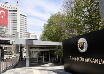 تركيا: سندعو “طالبان” إلى مؤتمر اسطنبول