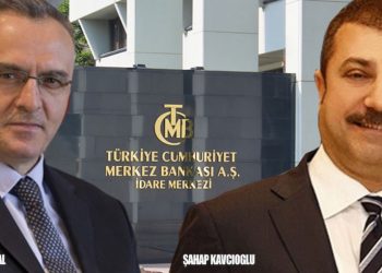 فايننشال تايمز: الأموال الساخنة تدفقت بعد إقالة رئيس البنك المركزي