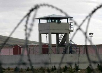 وفاة مسن تركي بالسرطان في المعتقل