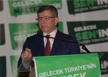 داود أوغلو وباباجان: هل أقال أردوغان رئيس المركزي لهذا السبب؟