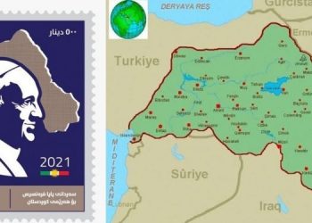 طابع بريد “البابا فرنسيس” يثير غضب تركيا