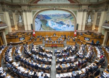 برلمانيون سويسريون يطالبون بإيقاف سلطوية وديكتاتورية أردوغان