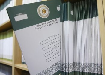 تركيا.. رفض طلب 100 ألف موظف مفصولين تعسفيًا العودة لعملهم