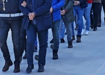 تركيا.. قرارات اعتقال بحق 36 شخصًا بالتهمة المعروفة