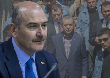 استجواب بالبرلمان بسبب انتحار شرطي بالحرس الرئاسي لأردوغان