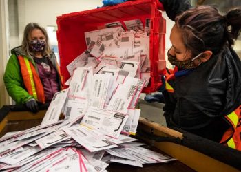 تقرير استخباراتي: مرشحو الرئاسة الأمريكية تعرضوا لهجوم تركي