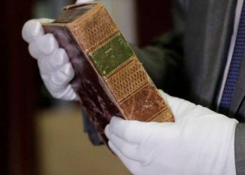 تركيا.. ضبط نسخة تاريخية من التوراة عمرها 2500 سنة