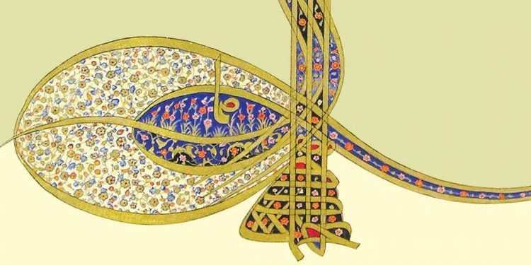 ضرورة الفن في البناء الحضاري والتواصل الثقافي