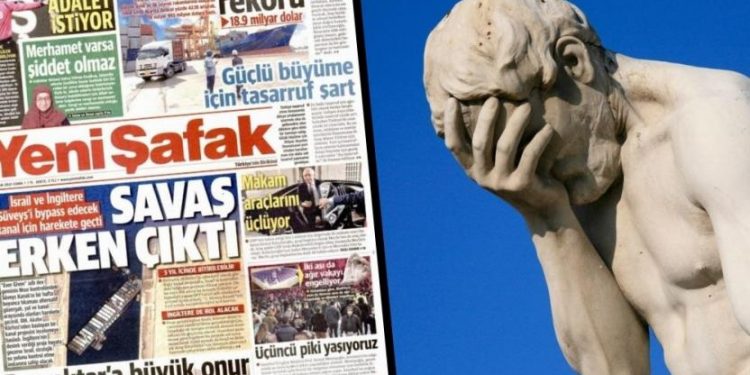 صحف تركيا تنشر خبرًا كاذبًا عن قناة السويس