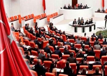 قرار جديد من البرلمان التركي بشأن مصر وليبيا