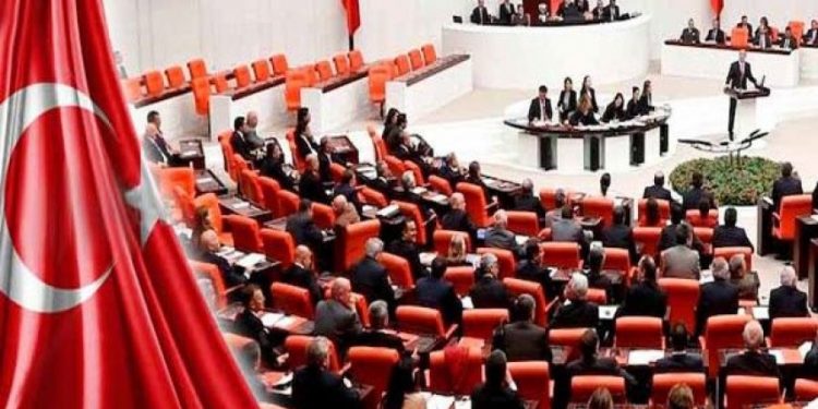 قرار جديد من البرلمان التركي بشأن مصر وليبيا