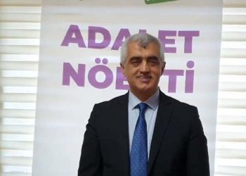 من داخل محبسه.. جرجرلي أوغلو: أين الـ128 مليار دولار؟