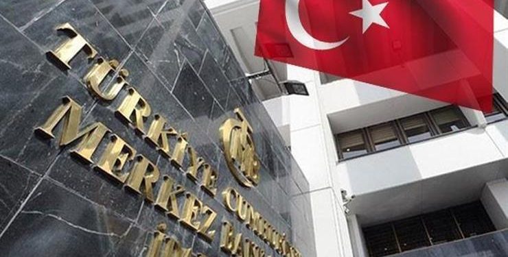 البنك المركزي التركي يثبت سعر الفائدة