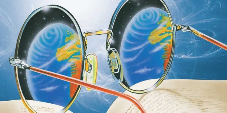 مفهوم العلم وغايته في القرآن الكريم والسنة النبوية