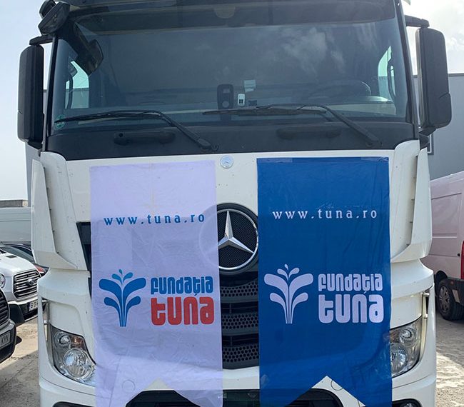 جسر الخير يمتد في رمضان من رومانيا إلى اليونان