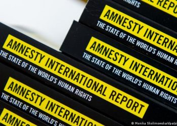 العفو الدولية: تركيا بحاجة ماسة إلى قضاء مستقل