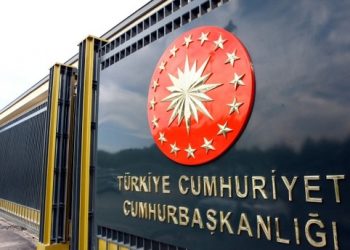 الرئاسة التركية تخشى “هجمات إرهابية” من اليونان!