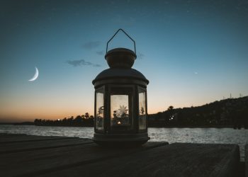 هدية السماء