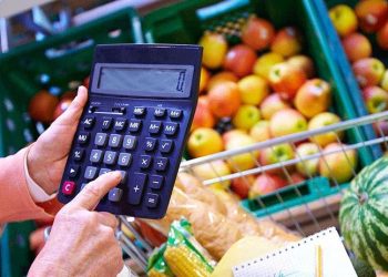 معدل التضخم في تركيا يصل إلى 16.19%