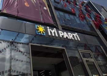 تركيا.. برلمانيان معارضان يؤيدان انتفاضة عسكريين ضد أردوغان