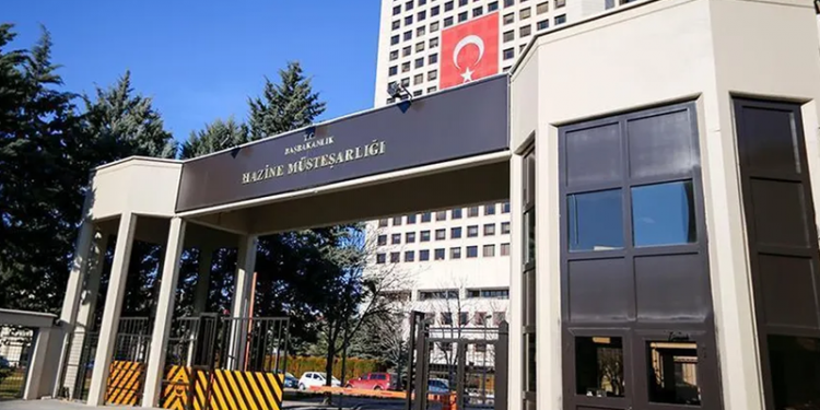 تركيا.. وزارة المالية تطرح أصولها الثابتة للبيع