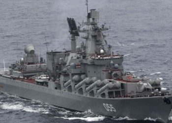 سفن حربية روسية تتجه نحو البحر الأسود عبر تركيا