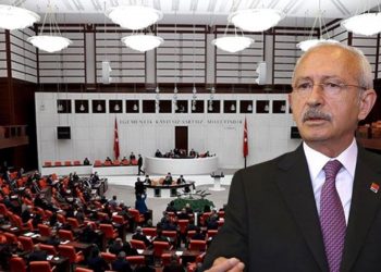 تركيا.. مذكرات لإسقاط حصانة 10 نواب بينهم زعيم المعارضة