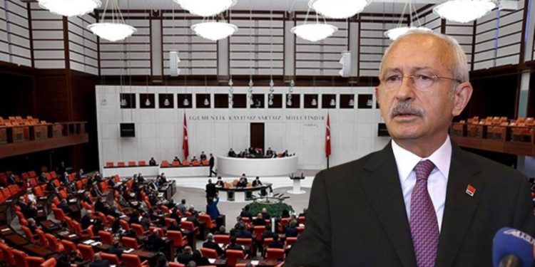 تركيا.. مذكرات لإسقاط حصانة 10 نواب بينهم زعيم المعارضة