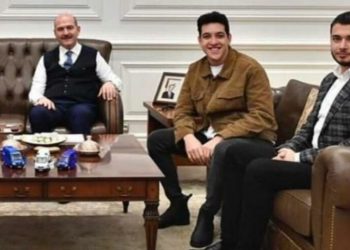 تركيا.. اعتقالات واسعة مرتبطة بمنصة ثوديكس بعد عملية الاحتيال الكبرى