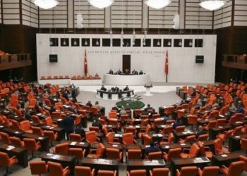 تركيا.. مذكرات جنائية لإسقاط الحصانة البرلمانية عن نواب أكراد