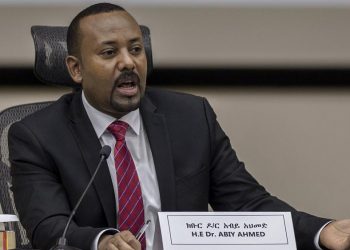 الانتخابات في أثيوبيا يتم تأجيلها مرة أخرى