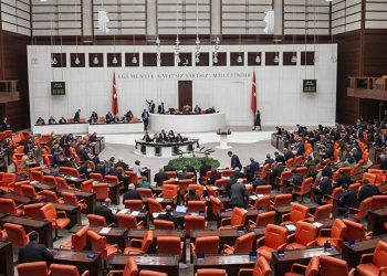 رفض اقتراح برلماني للتحقيق في فضائح الحكومة التركية
