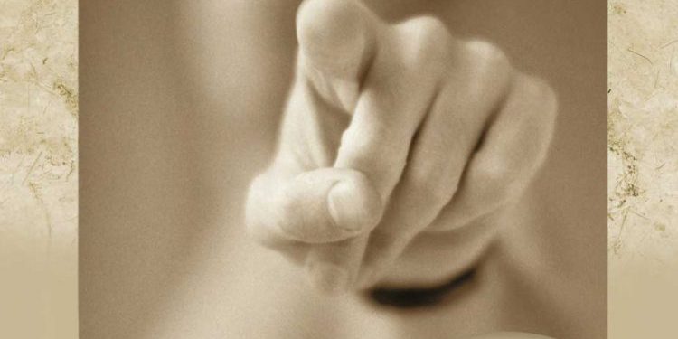 من أنت أيها الإنسان؟