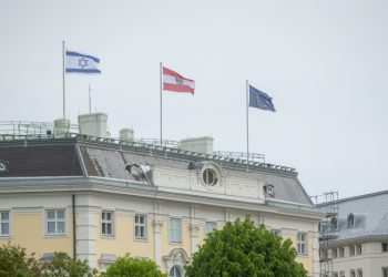 الرئاسة التركية: رفع النمسا لعلم إسرائيل “غير أخلاقي”