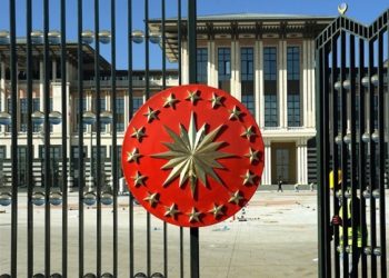 هل يضم قصر أردوغان مكاتب لرجال الدولة العميقة؟